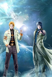 淫亂的遊戲(高H/重口/繁體)