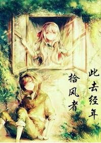 雅涵冰蓝(师生GL)