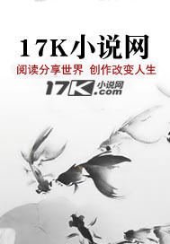 戰鬥至生命最後一刻